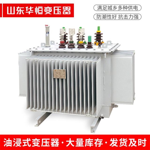 S13-10000/35余杭余杭余杭电力变压器