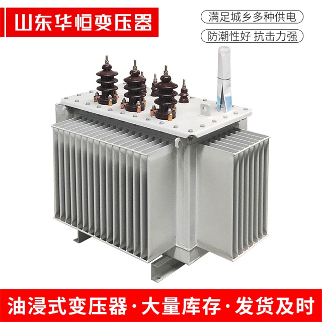 S11-10000/35余杭余杭余杭电力变压器价格
